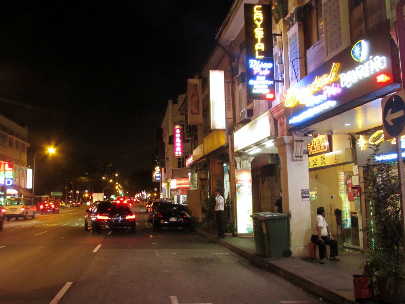 833">芽笼(geylang) a target="_blank" href="/item/新加坡/145065"