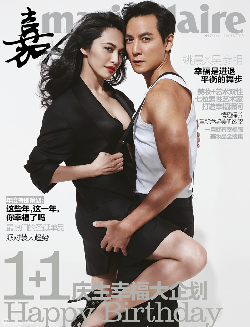  p>吴彦祖(daniel wu),1974年9月30日出生于美国旧金山,华语影视男