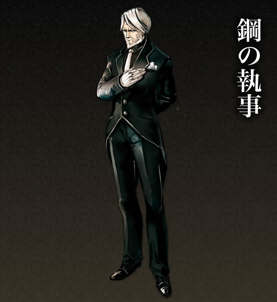  p>《overlord》是日本轻小说家丸山黄金所著的奇幻冒险小说,原为网络