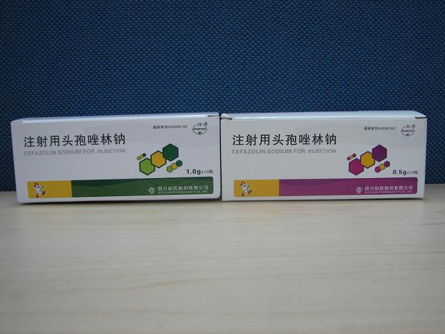 五水头孢唑林钠