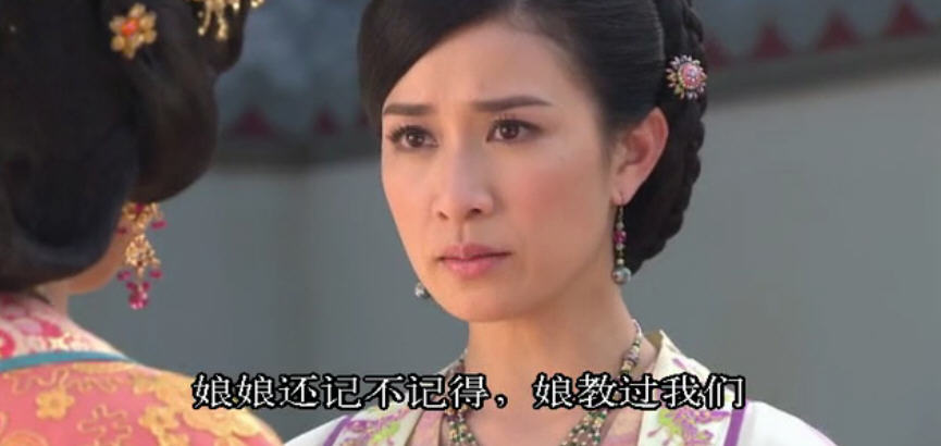 宫心计