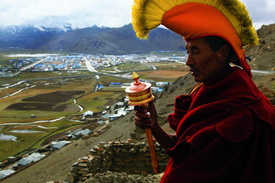 隶属中华人民共和国西藏自治区山南市, a target="_blank" href="