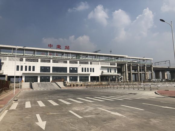 data-lemmaid="132473">广东省 /a>东莞市中堂镇,是 a target="_blank