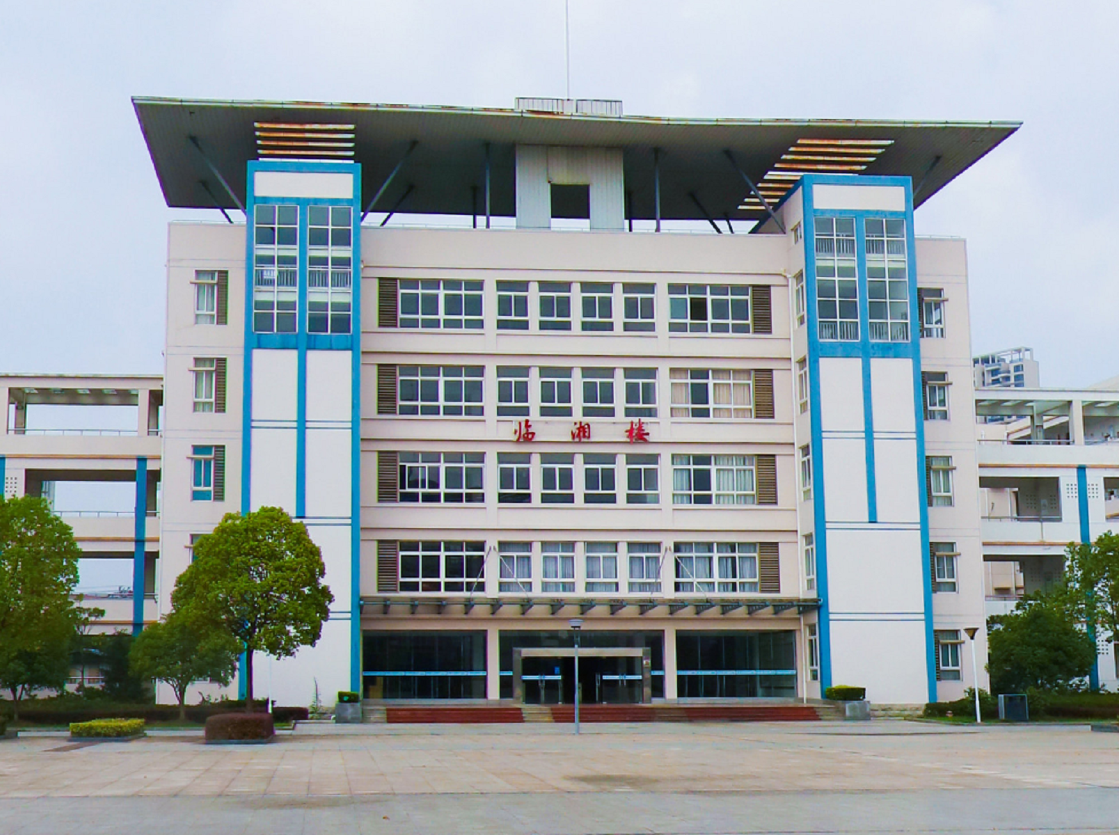 湖北省黄冈中学