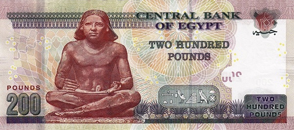 href="/item/埃及/158267" data-lemmaid="158267">埃及 /a>镑 ( a