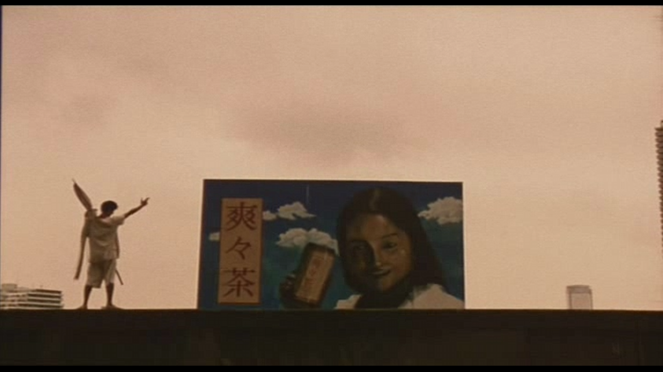 梦旅人picnic(1996)