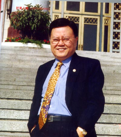 data-lemmaid="132473">广东省 /a>汕头市潮南区成田镇 a target="