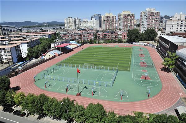 北京第十九中学