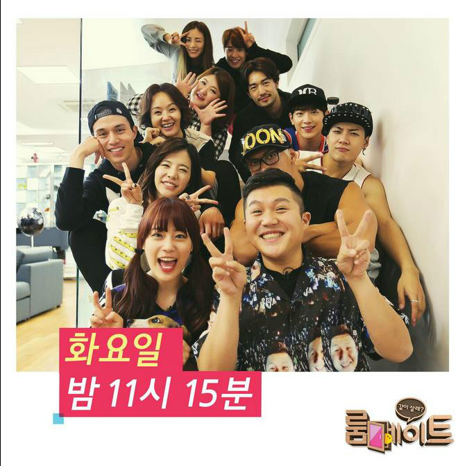  p data-id="gns1dji9f7">《roommate》是韩国 a target="_blank"