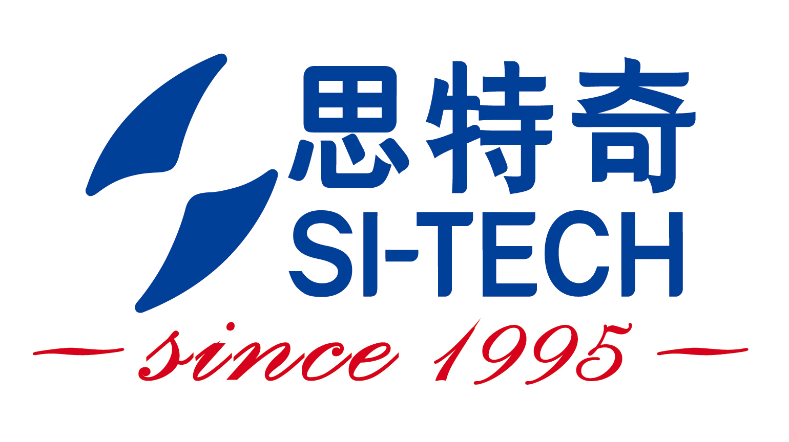 思特奇