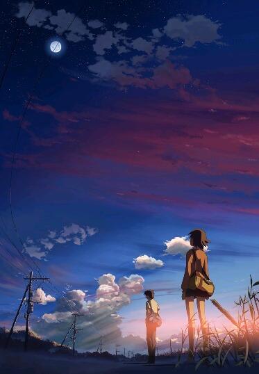 云的彼端,约定的地方