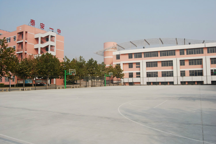  p>山东省泰安第一中学,位于山东省 a href="#">泰安市 /a>,是山东省