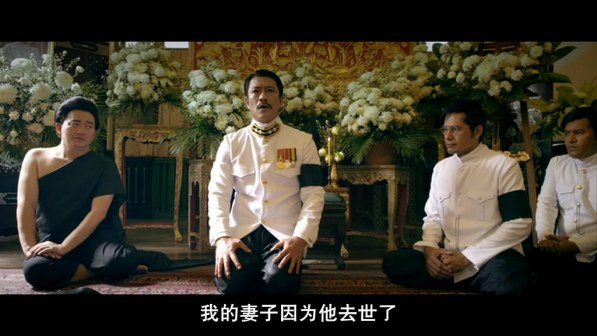 晚娘上部：恋欲_百度百科