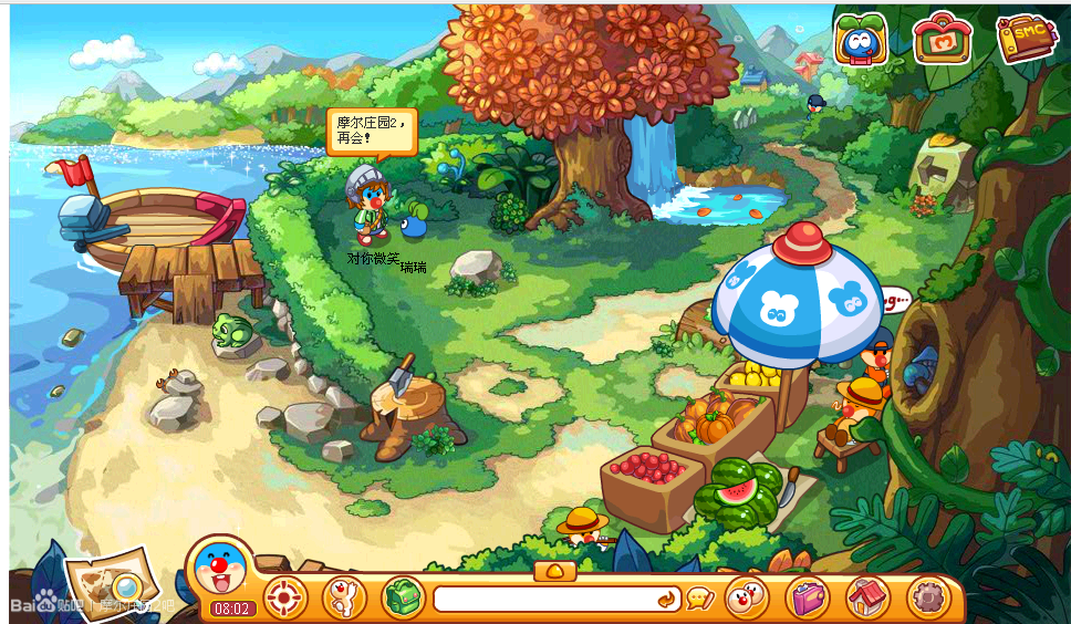 摩尔庄园2海妖宝藏