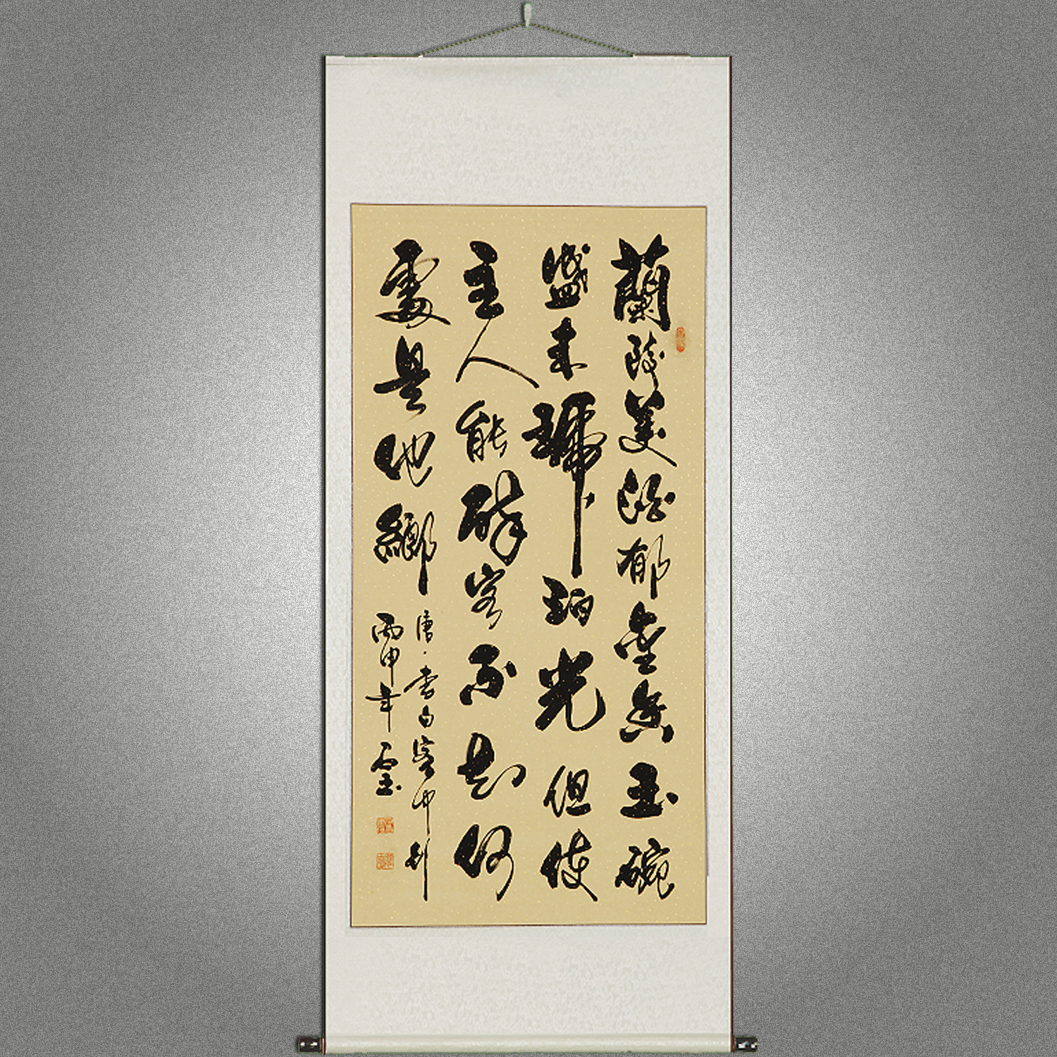  p>石玉,原名张宏军,1957年生于河南省孟津县,西安书院门书法家. /p>