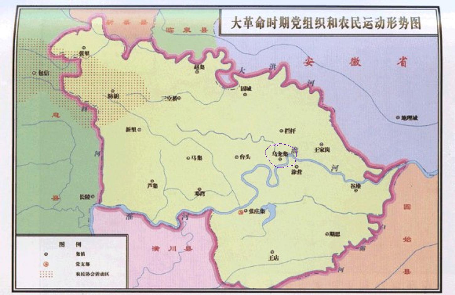  p>淮滨县,河南省 a target="_blank" href="/item/信阳市/13859302"