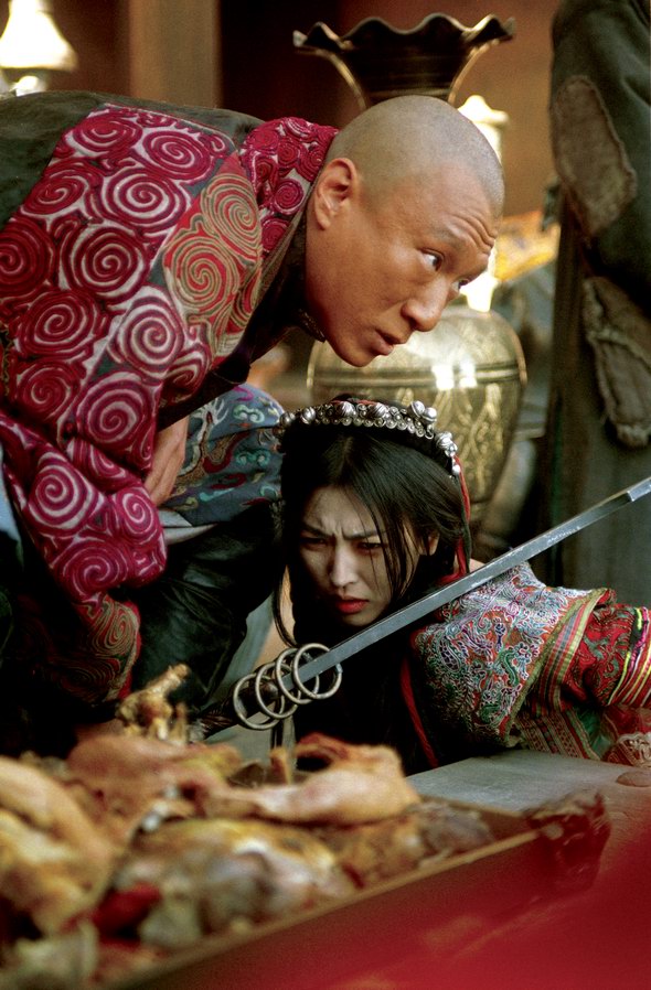 七剑thesevenswords(2005)
