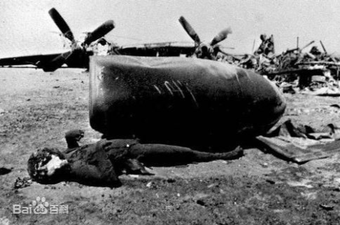 operation eagle claw