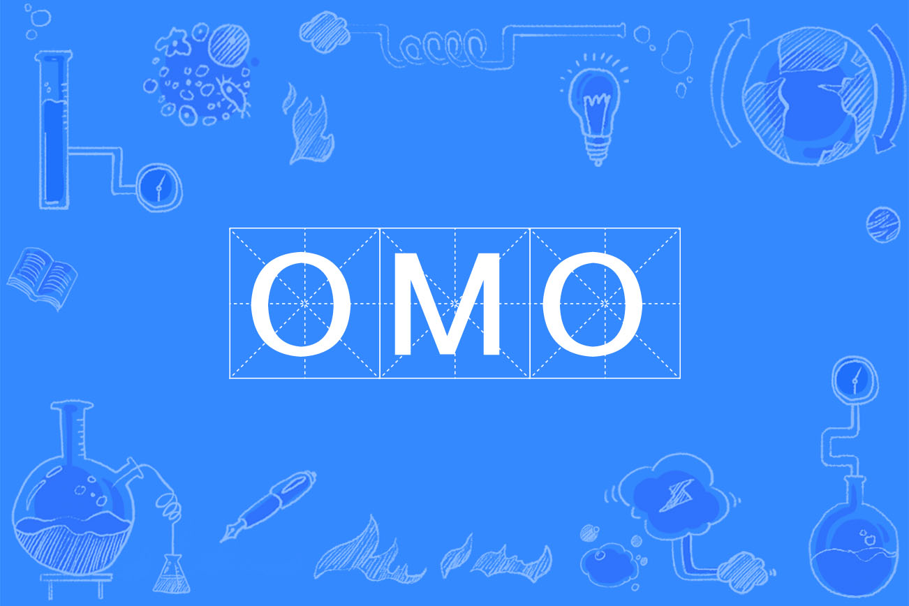 OMOGET.COM，omoani原版动画在哪里看