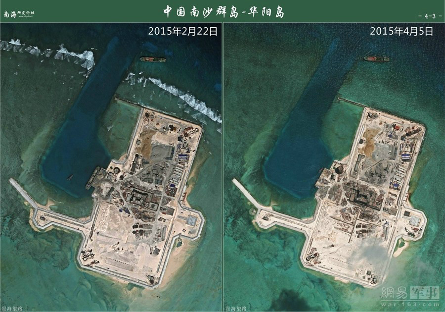  p>华阳礁(huayang reef,西方一些书也称为"cuarteron reef"),位于 a
