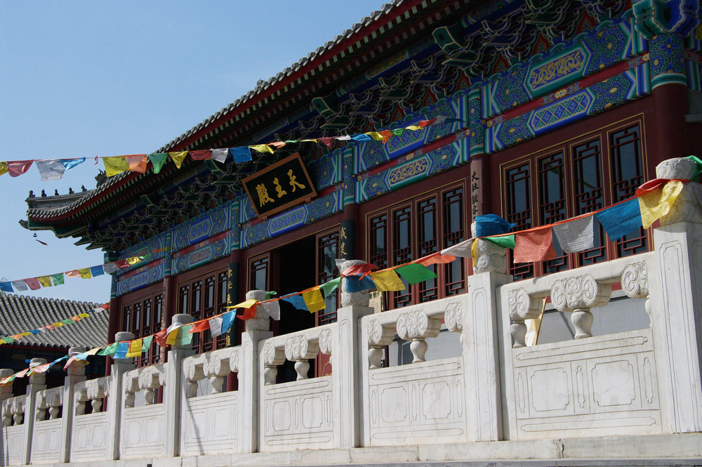  p data-id="gnwhr6mclj">天开寺,位於北京市房山区 a target="_blank