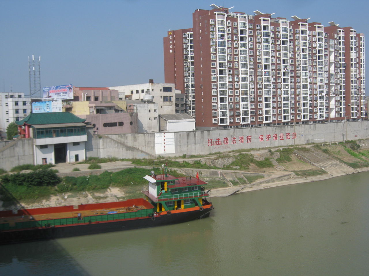  p data-id="gnssx3ganl">津市市,湖南省辖县级市,由 a target="