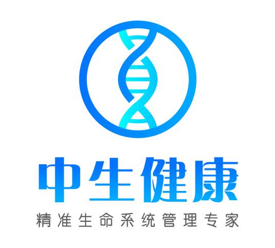 中生健康产业集团有限公司_百度百科