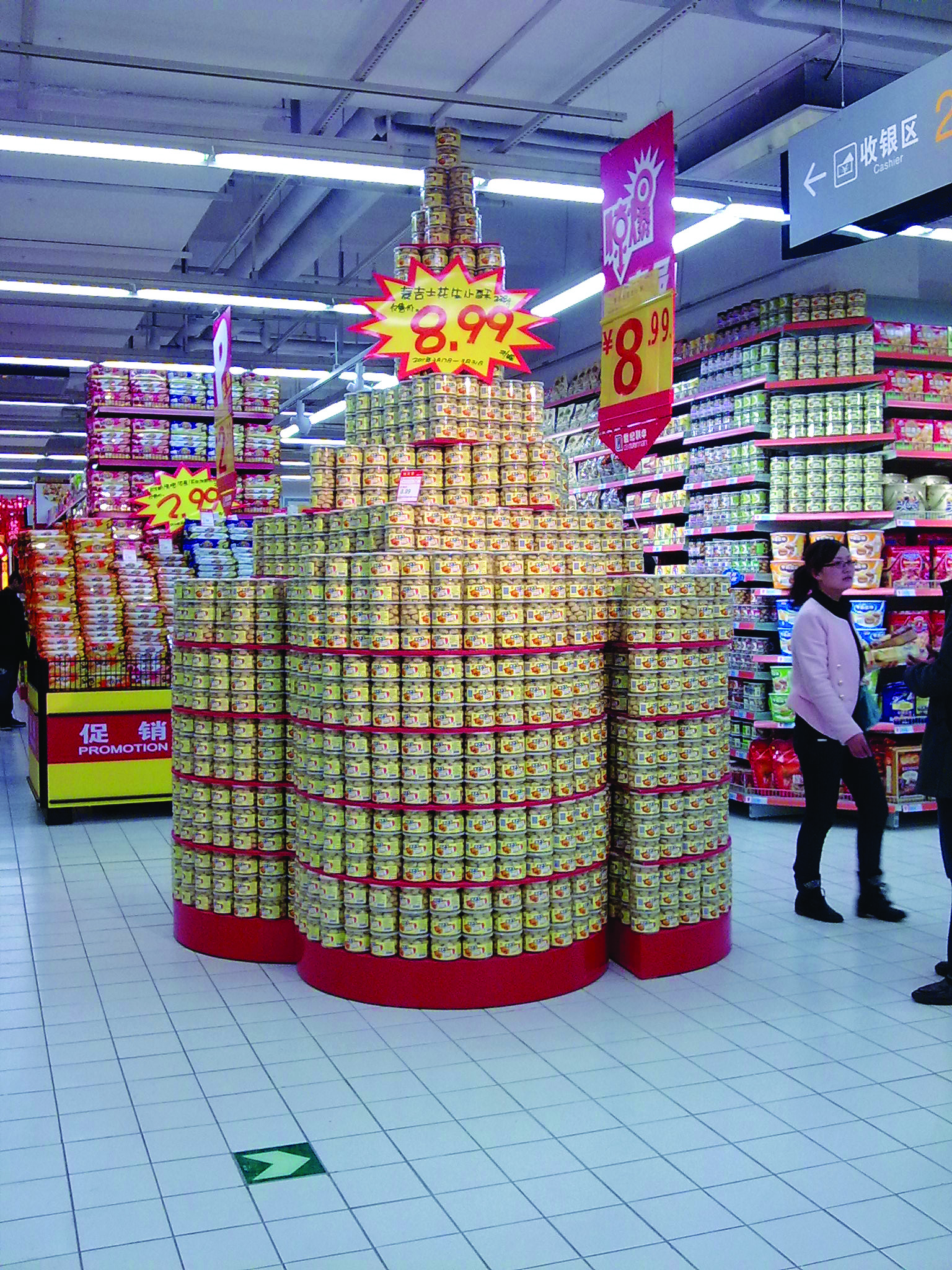 蛋糕,涂层酥塔等烘烤类食品为主,固定资产已累计投入超过1亿元人民币
