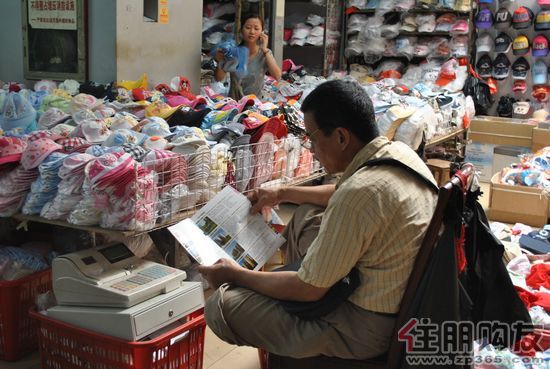 玉林市工业品市场