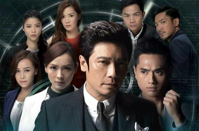  p>《与谍同谋》是tvb于2017年出品的时装悬疑商战剧,由 a target="