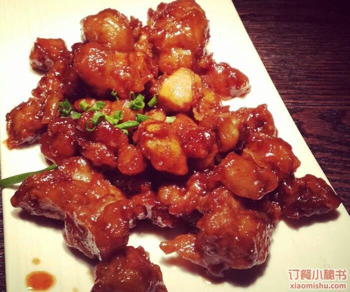  p>70后饭吧(艾尚天地店)是一家餐馆,位于南京市,人均消费价格为63元.