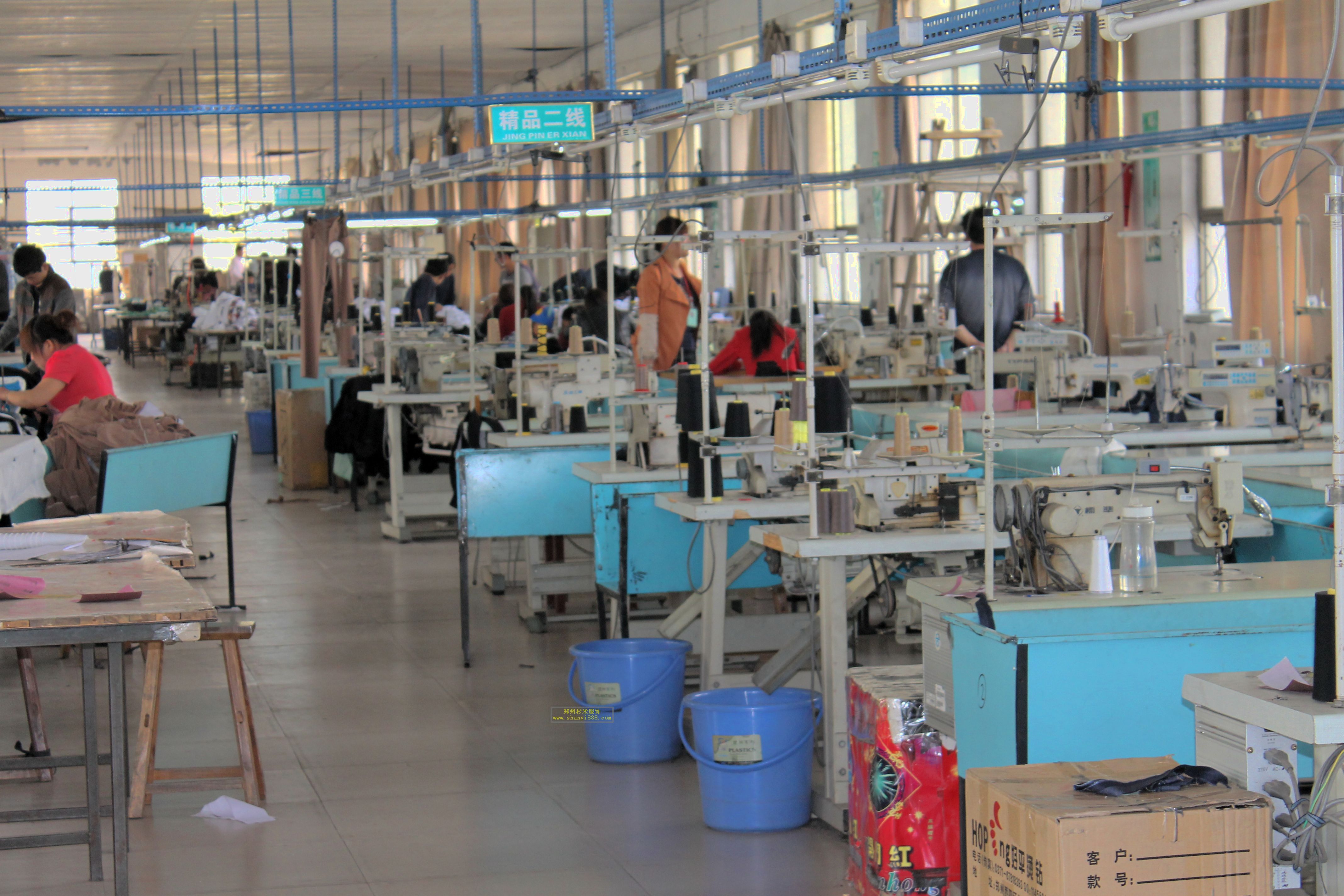 郑州杉米服饰有限公司