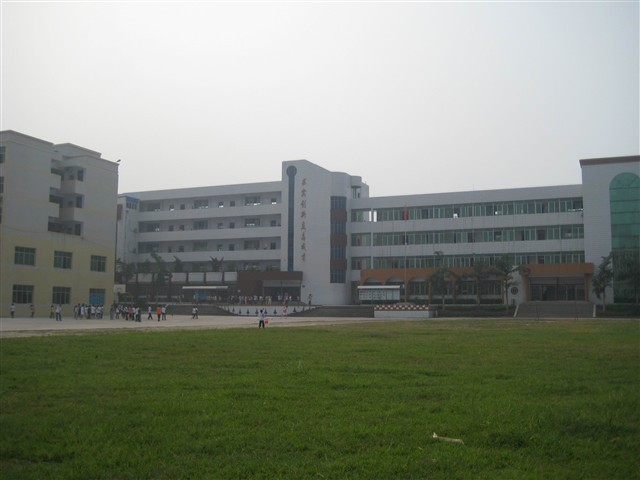 重庆市璧山区青杠初级中学校