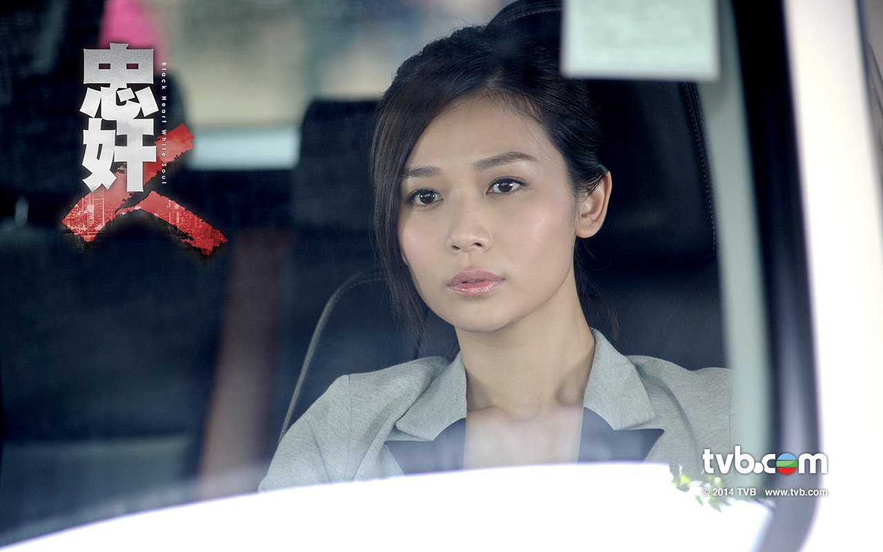 id="7051877">香港电视广播有限公司 /a>制作出品的时装悬疑电视剧, a