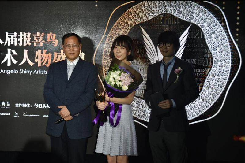 报喜鸟新锐艺术人物大奖评选活动