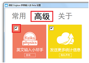 你的意义是什么 鬼东西|你到底是什么意思测试入口位置共享