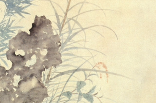 清恽寿平蓼汀鱼藻图