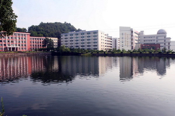 重庆市垫江中学校