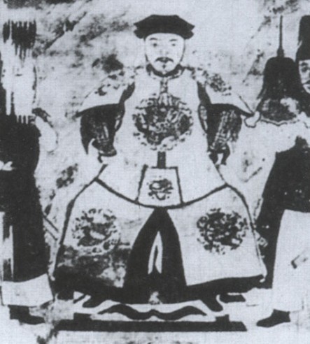 明永历帝殉国处