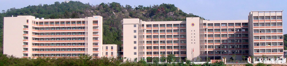  p data-id="gnx4aoy457">澄海集贤中学2010年秋季办学,是一所全日制