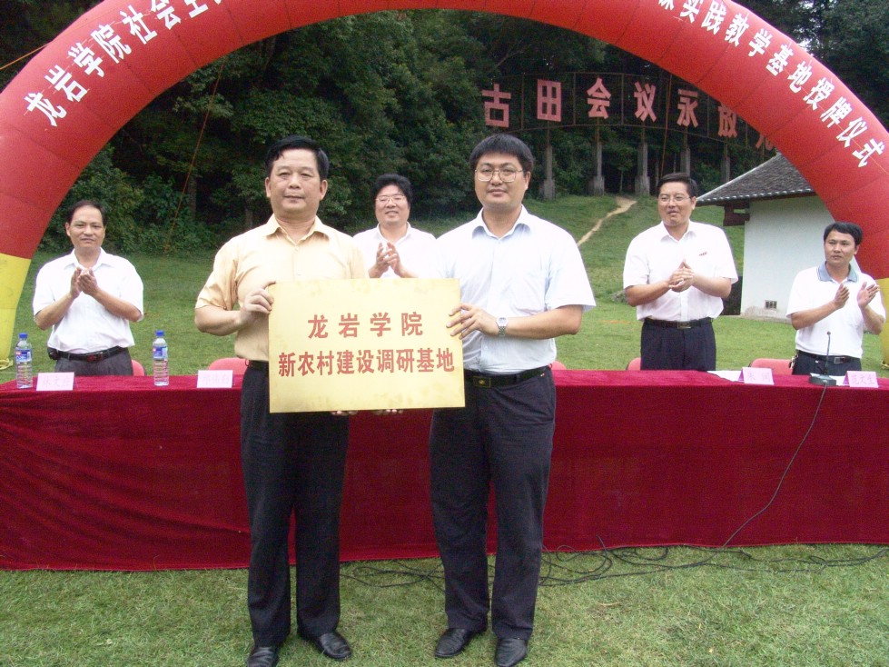  p>李俊和,男, a target="_blank" href="/item/北京四中/172624"