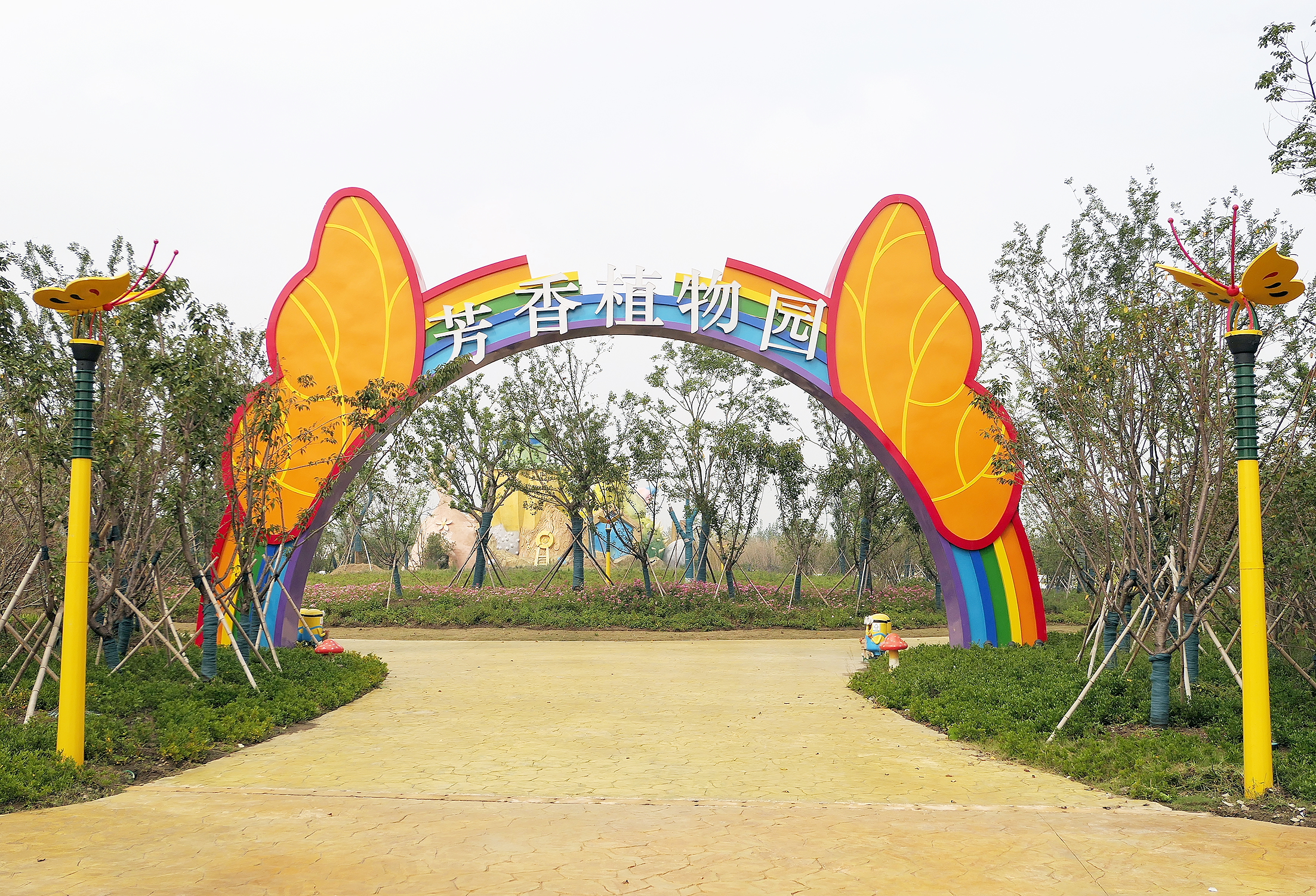阜宁县