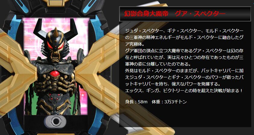 l8">古阿,日本特摄《 a target="_blank" href="/item/奥特曼/336395"