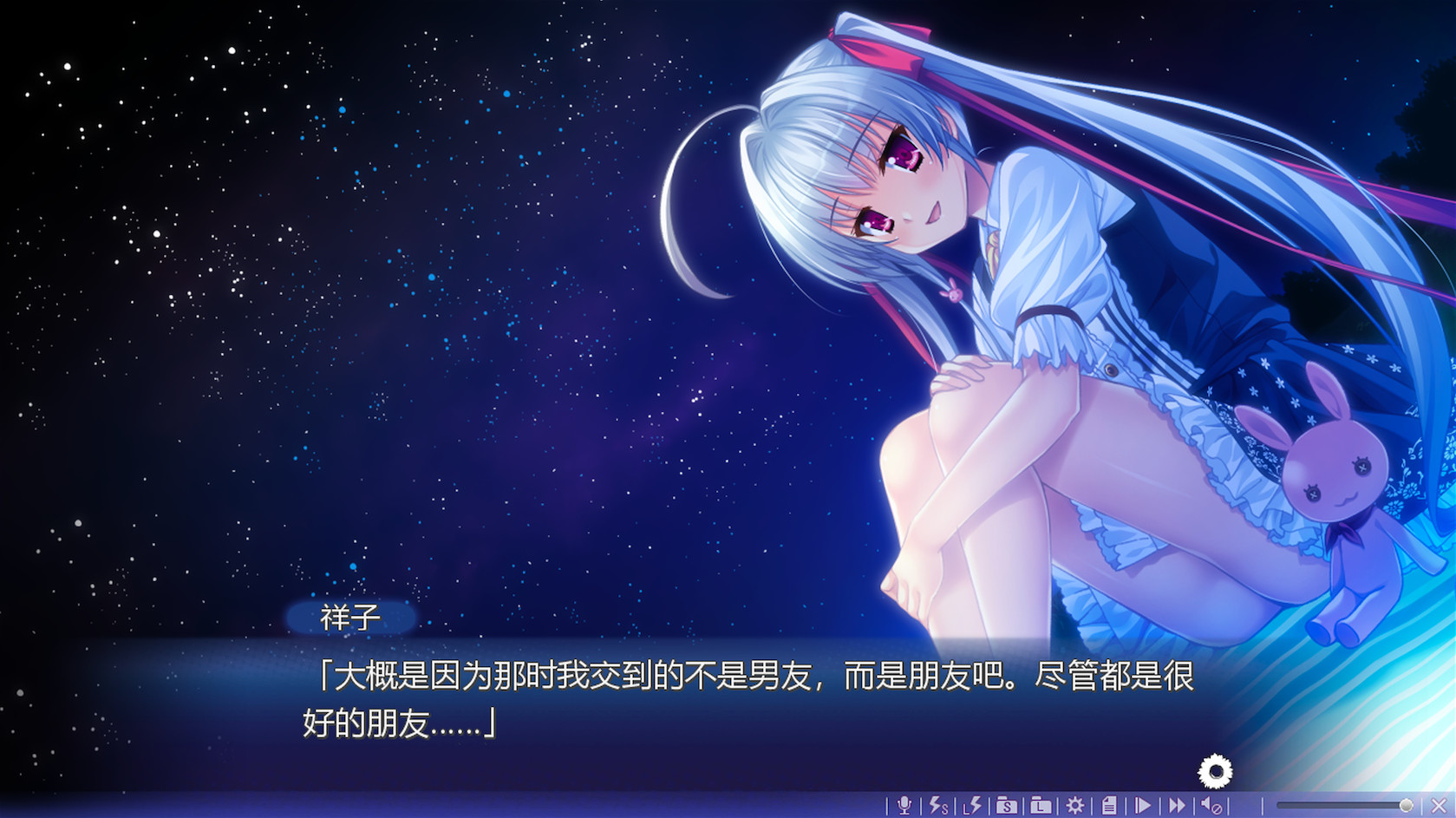 色のノスタルジア)是由美少女游戏品牌moonstone(月石社)制作的一款 a