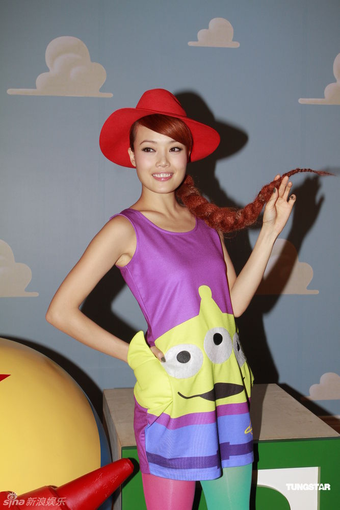 50041231" data-lemmaid="50041231">中国香港 /a>,华语流行乐女歌手