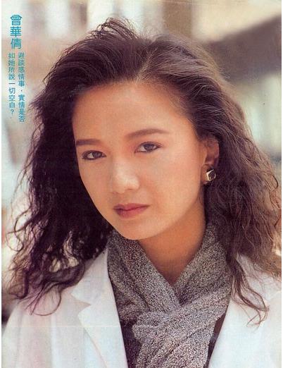  i>(margie tsang) /i>,1965年8月6日出生于香港,中国香港女演员,主持