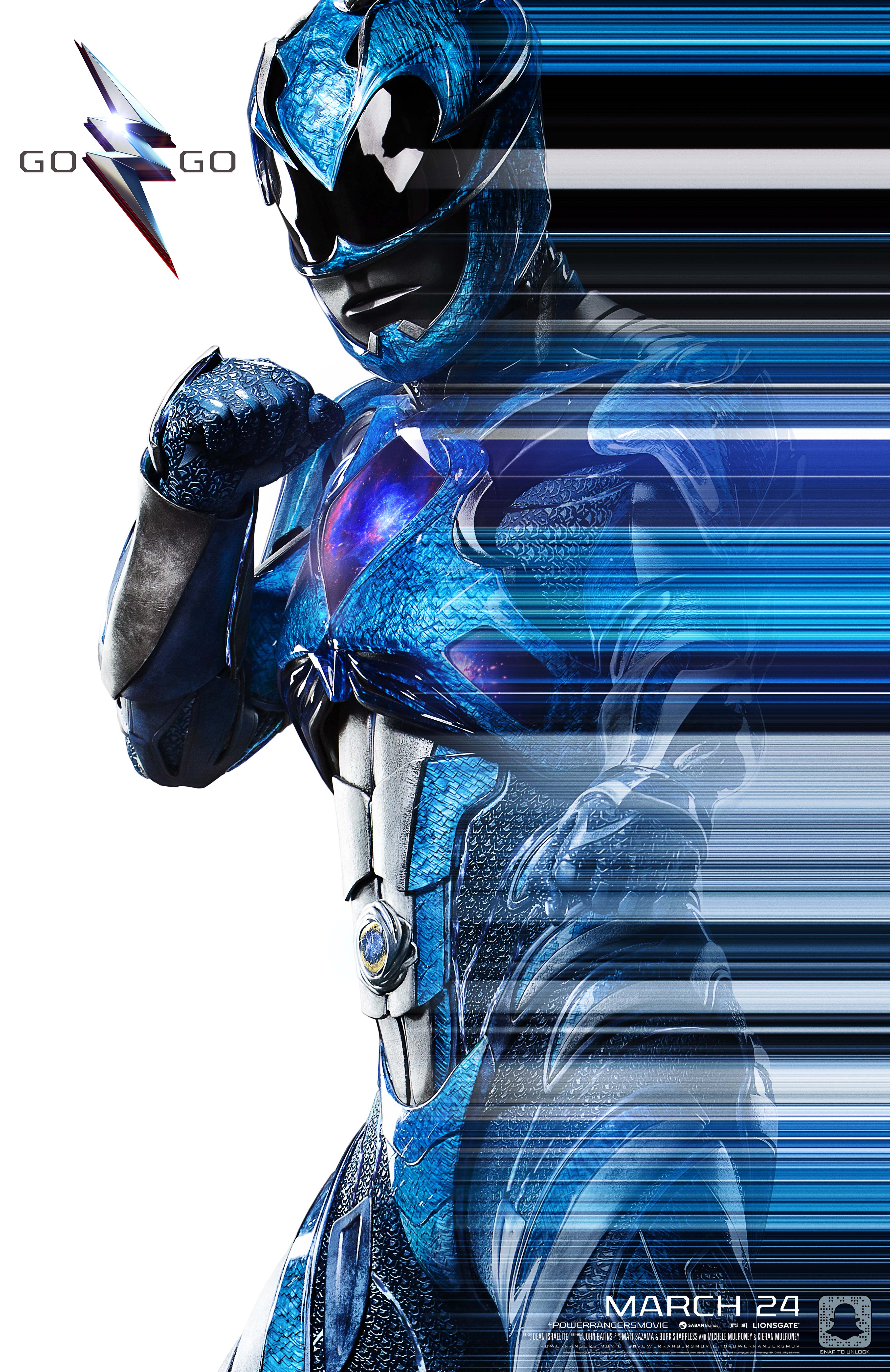 超凡战队
