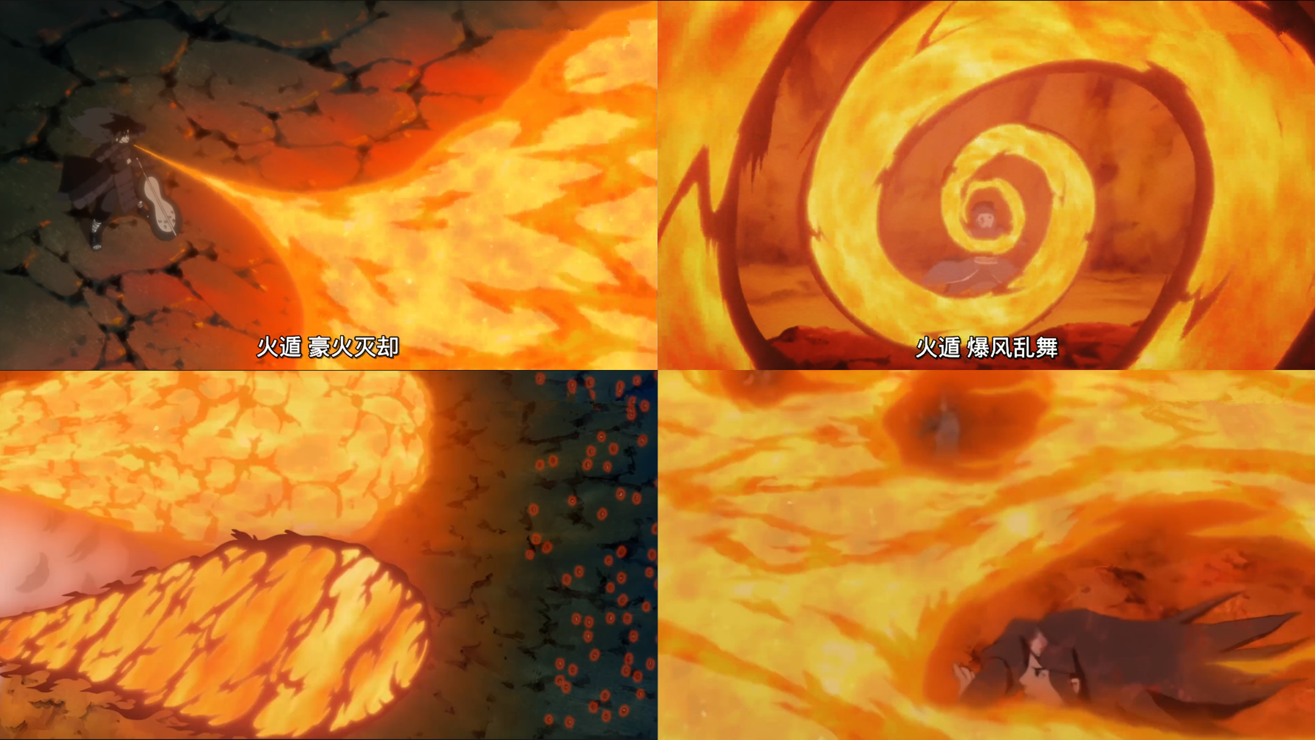  p>火遁·爆风乱舞,日本动漫《火影忍者》及其衍生作品中的忍术.