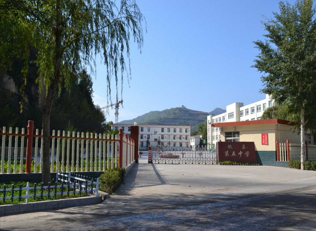 柳林村