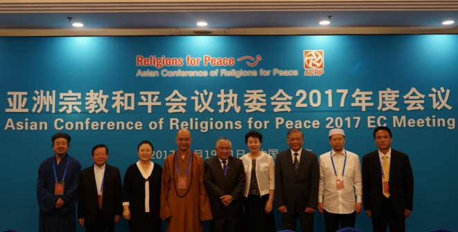 中国宗教界和平委员会_百度百科